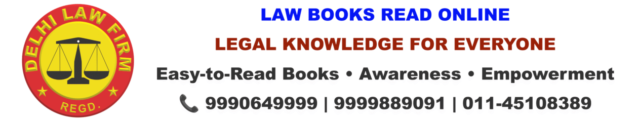Law Books