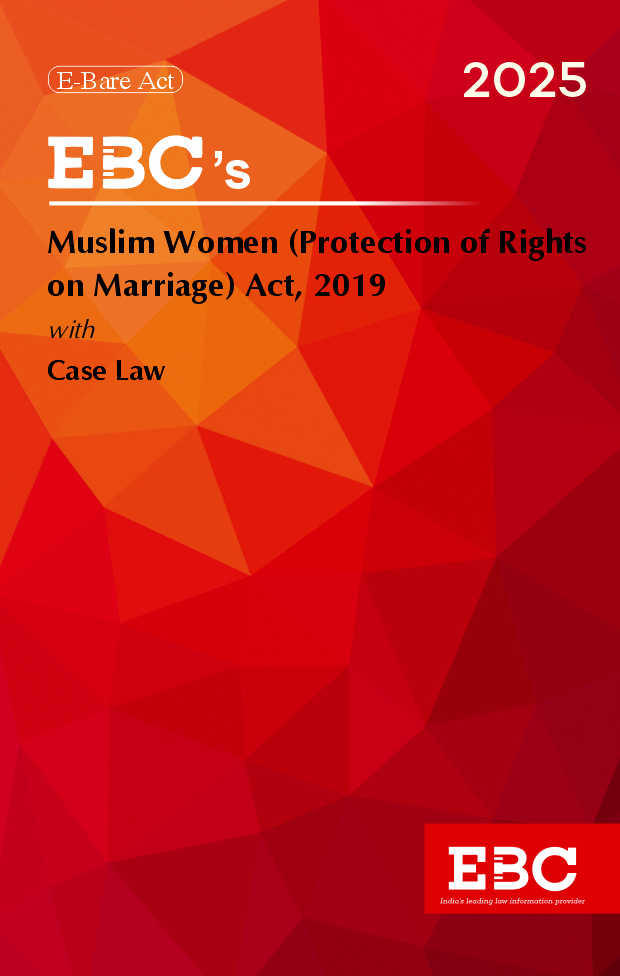 muslim_women_protection_of_rights_on_marriage_act_2019_ed_2025